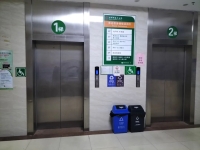 鹤山市沙坪街道卫生院养老服务中心设施图片