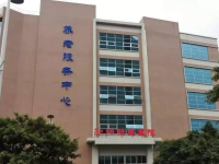 鹤山市沙坪街道卫生院养老服务中心外景图片