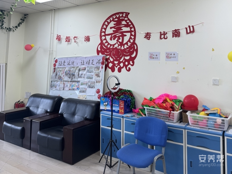 北京市通州区台湖镇圣哲养老照料中心 院内生活实拍