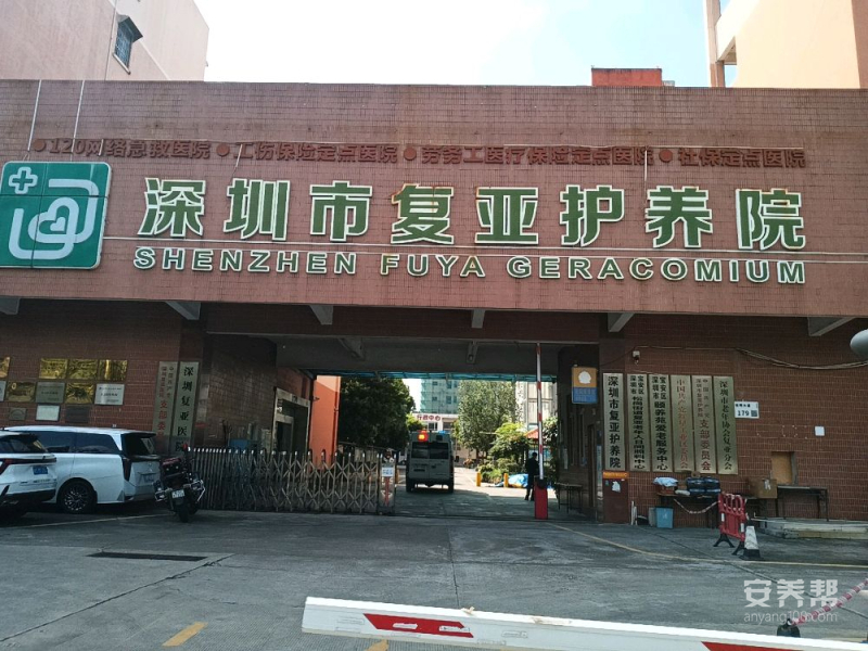 门头