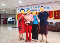 深圳市复亚护养院老人图片