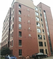 上海杨浦区延吉街道养老院外景图片
