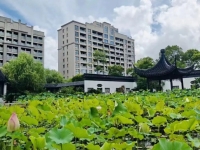上海康语轩认知症介护中心环境图片