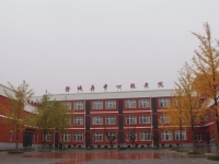 澄城县中心敬老院外景图片