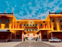 晋中市太谷区白塔养老护理院外景图片