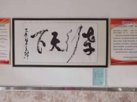 四平泰禾养老院环境图片