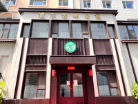 长春经济技术开发区浦东老年公寓外景图片