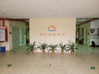 力工养老服务中心（白坭镇敬老院）环境图片