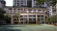 重庆市长寿区寿星公馆（重庆市长寿区凤城街道养老服务中心）外景图片