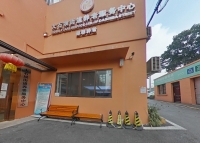 重庆市江北区大石坝街道养老服务中心外景图片