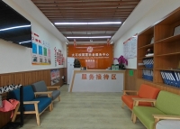 重庆市江北区大石坝街道养老服务中心环境图片