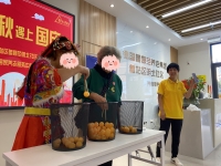 皇姑区蕾娜范明北社区居家养老服务中心活动图片