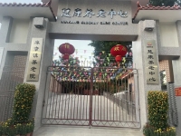 湛江市慧康养老服务中心外景图片