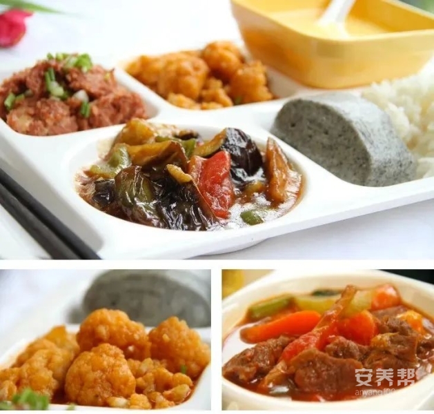 首开寸草管庄养老院 餐饮与房型实拍