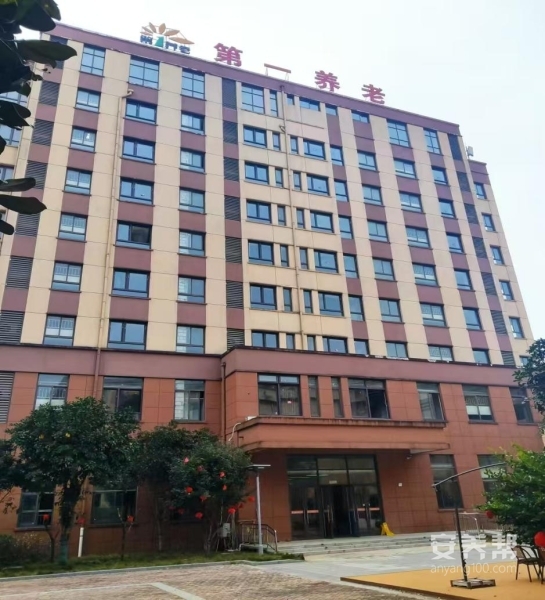 建筑整体外观