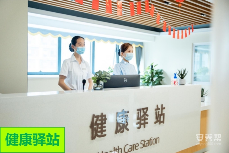 柴泊湖武汉康养中心 医疗照护设施实拍