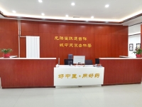 北京协爱城北龙城医院环境图片