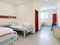 北京协爱城北龙城医院房间图片