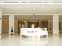 上海中医药大学协爱康安中医医院环境图片