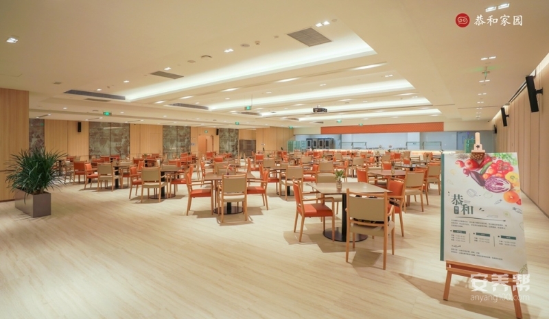 半壁店恭和家园 餐饮与房型实拍