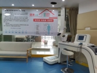柳州爱父母养老服务中心设施图片