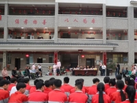 罗甸县逢亭敬老院活动图片