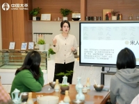 中国太平·芙蓉人家活动图片