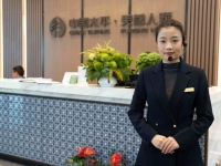 中国太平·芙蓉人家服务图片