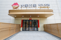 大家的家·武汉东湖城心社区外景图片