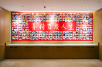 大家的家·武汉东湖城心社区环境图片