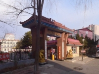 哈尔滨市第三社会福利院环境图片