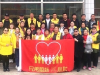 青龙满族自治县特困人口供养中心双山子敬老院活动图片