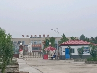 涿州市安享城养老院环境图片