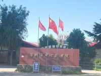 涿州市中心敬老院环境图片