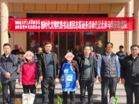 曲阳县颂安敬老院活动图片