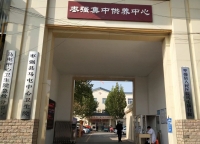枣强县第二五保供养服务中心外景图片