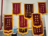 盘龙城福康养老院证书图片