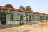衡水市冀州区西王镇安康老年公寓环境图片