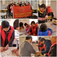 威海市文登区康寿老年公寓活动图片