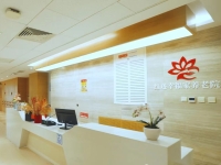 北京市西城区红莲幸福家养老院环境图片