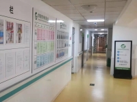 长春市宽城区常青藤养老服务中心环境图片