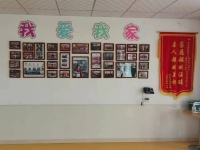 长春市宽城区常青藤养老服务中心环境图片