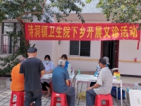 怀集县诗洞镇敬老院活动图片
