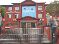 赤水市社会福利院外景图片