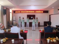 赤水市社会福利院活动图片
