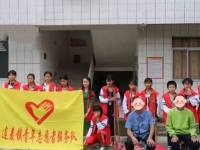 怀集县连麦镇敬老院活动图片