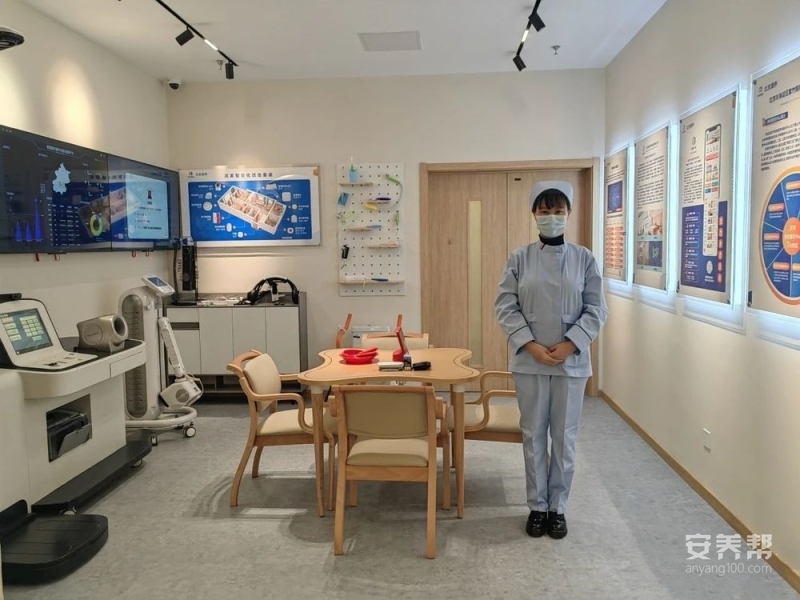 北康养紫竹院街道养老服务中心 设施与服务
