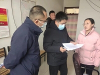 定州诚晖养老院活动图片