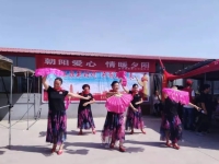 定州鑫福居养老服务中心活动图片