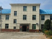 湘乡市育塅乡福寿养老院环境图片